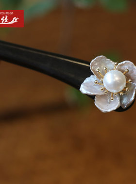 绾青丝桃花流苏设计款发簪珍珠