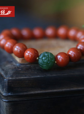 绾青丝南红玛瑙手串女