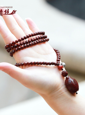 绾青丝小叶紫檀佛珠情人节毛衣链