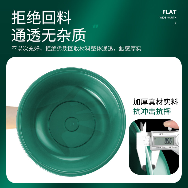 沃鼎饵料盆开饵盆三件套 钓鱼散炮盆拉饵盘不沾鱼饵大号拌和饵盆,淘宝优惠券,粉丝福利购,淘宝优惠卷