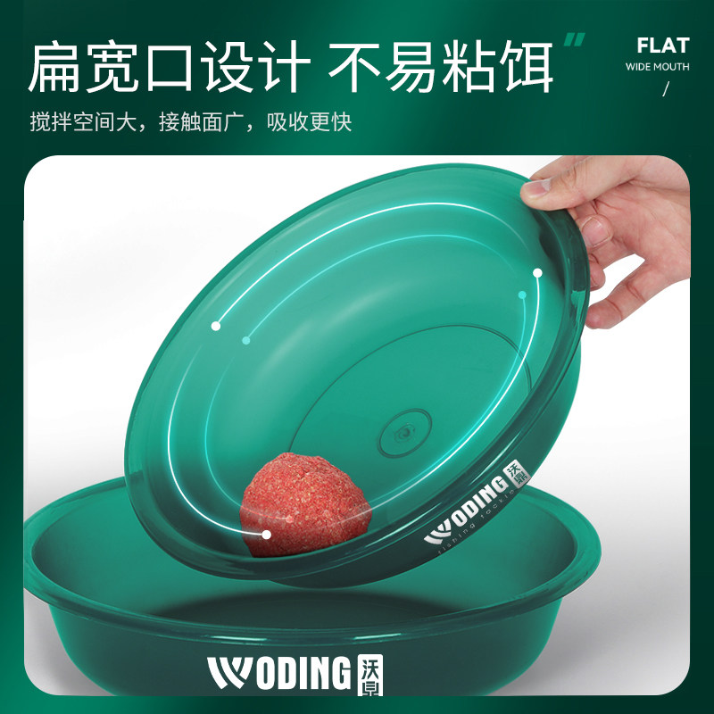 沃鼎饵料盆开饵盆三件套 钓鱼散炮盆拉饵盘不沾鱼饵大号拌和饵盆,淘宝优惠券,粉丝福利购,淘宝优惠卷