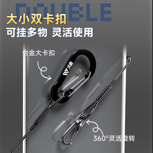沃鼎钓鱼失手绳新款钢丝弹簧绳高弹力鱼竿防丢绳大物弹簧伸缩拉绳 - 图2