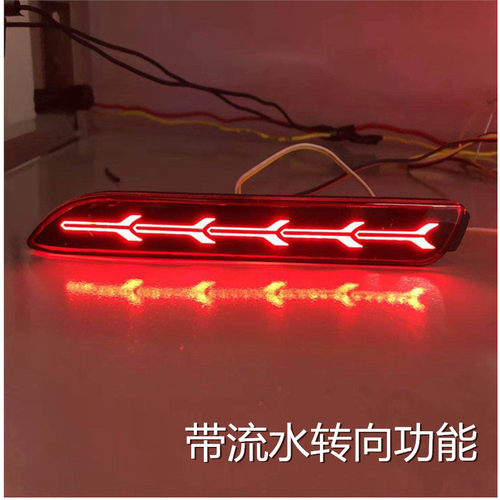 ALPHARD/vellfire埃尔法刹车后杠灯 20系30系转向危险灯LED后雾灯 - 图1
