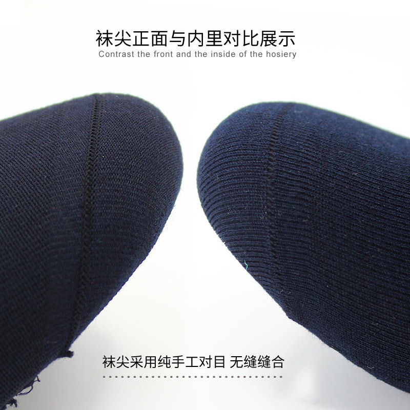 竹纤维男士中筒春款西装欧蒂爱男袜 欧蒂爱同赢短袜/打底袜/丝袜/美腿袜