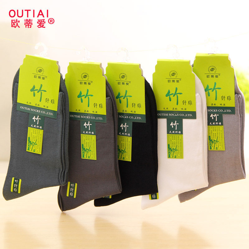  欧蒂爱同赢短袜/打底袜/丝袜/美腿袜