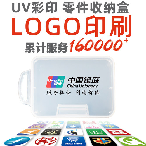正方形收纳盒小型零件盒小空盒迷你方形盒透明盒硬币收纳展示盒 - 图1