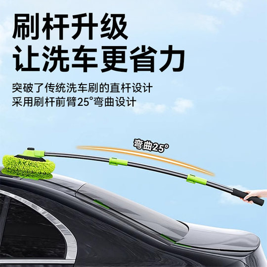 洗车工具全套专用新款强力去污拖把擦车神器前挡风玻璃内清洁工具