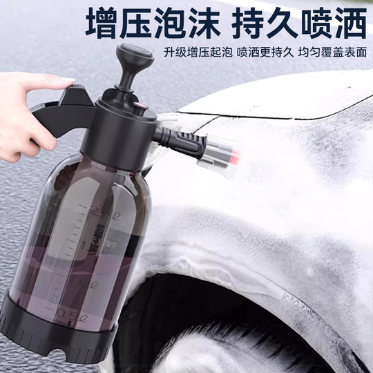 洗车工具全套专用新款强力去污拖把擦车神器前挡风玻璃内清洁工具