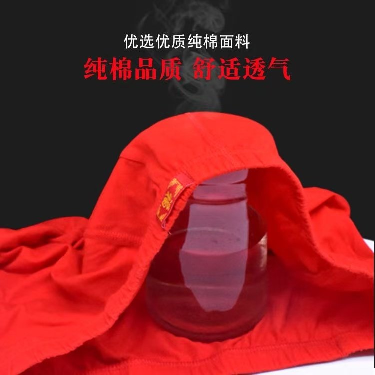 5条装红色内裤男士三角裤纯棉质面料青年中腰宽松大码运动底裤头,淘宝优惠券,粉丝福利购,淘宝优惠卷