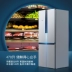 Flagship chính thức của nhà cửa lạnh và không có sương giá trong tủ lạnh tiết kiệm năng lượng nhiều cửa KM47EA15TI - Tủ lạnh
