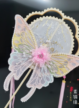 蝴蝶团扇古风长柄汉服搭配跳舞扇