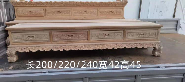 中式实木电视柜整装雕花北榆木落地柜白茬胚坯客厅影视柜储物收纳 - 图1