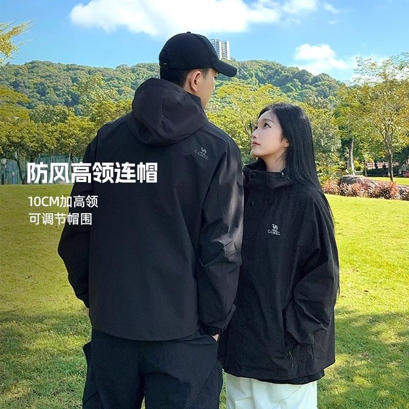 骆驼女装工装夹克春秋款防风防泼水宽松外套女风衣情侣户外旅行服,淘宝优惠券,粉丝福利购,淘宝优惠卷