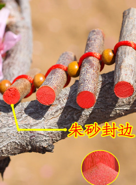 桃枝纯桃木真朱砂桃木葫芦