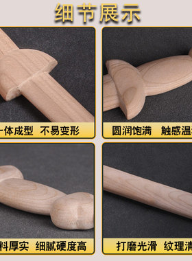 桃木婴儿剑朱砂枝短宝剑