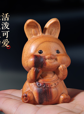 天然雷击桃木十二生肖全套摆件鼠牛虎兔龙蛇马羊猴鸡狗猪木雕生肖