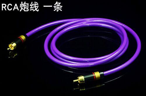 德国雅堡YARBO HIFI 纯银+镀银 信号线 发烧级 双莲花头RCA音频线 - 图3