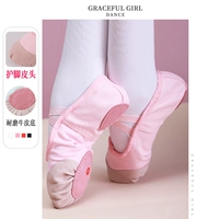 Детские туфли, балетки для йоги, танцующие кеды для раннего возраста, мягкая подошва