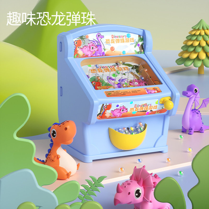  布拉拉儿童桌面游戏类