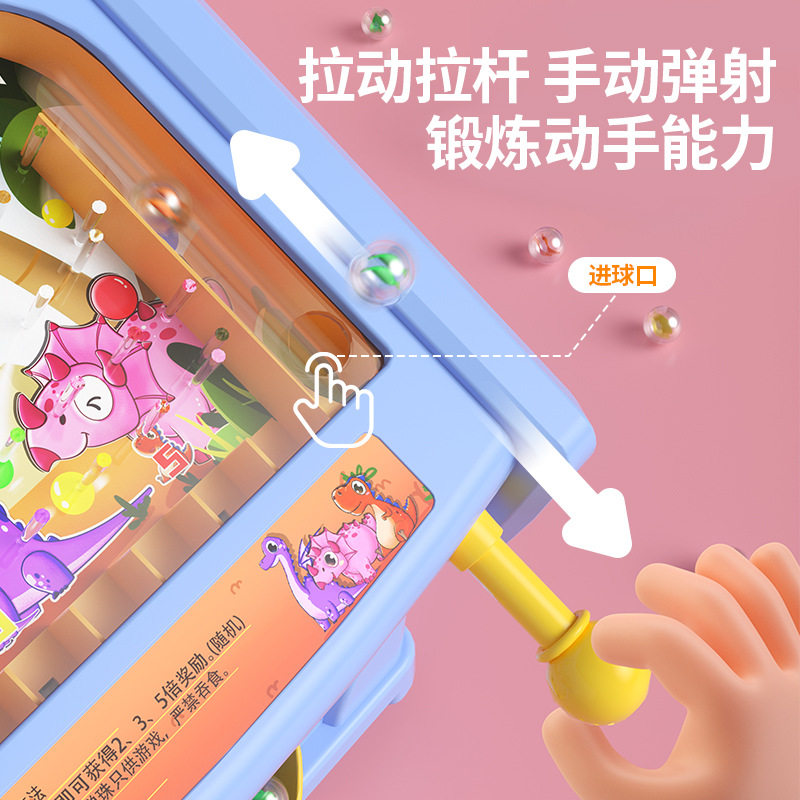  布拉拉儿童桌面游戏类