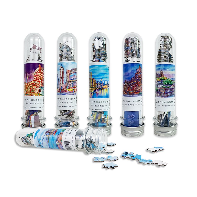 重庆特色旅游纪念品生日小礼物洪崖洞李子坝文创地标景点风景拼图