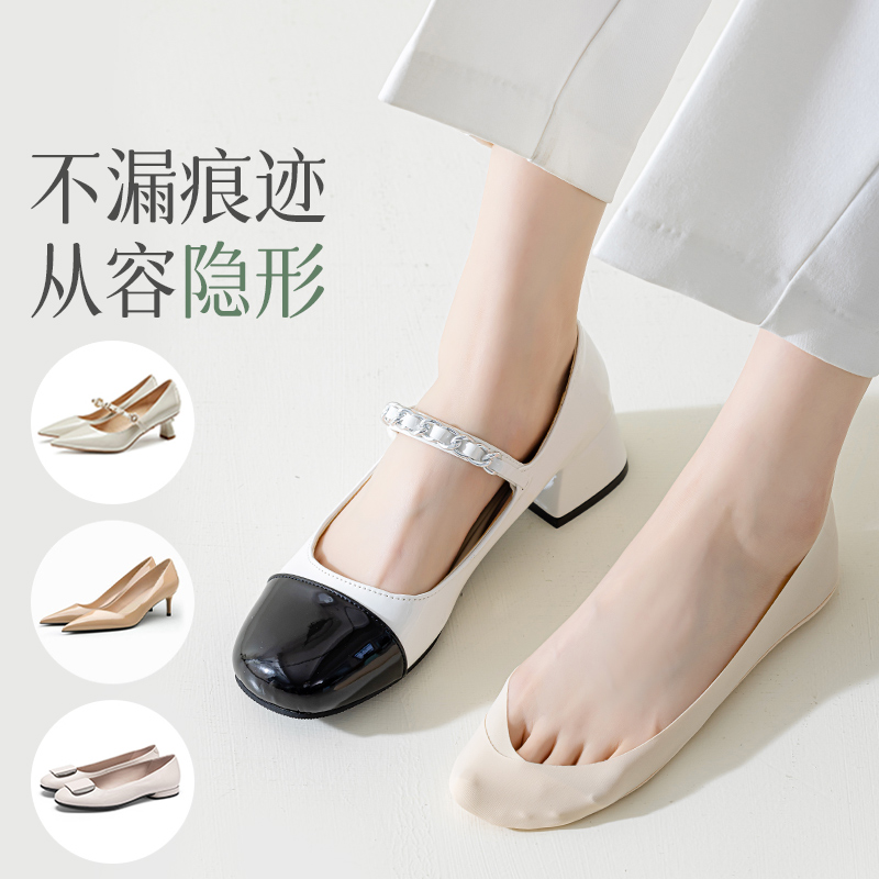 商品详情图片