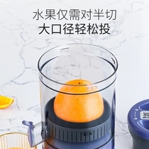 (Original Juice Original Flavor) Multifunction portable large caliber Slag Juice Separation Cuisine Machine High Performance Good Wash