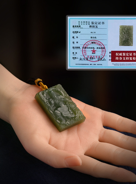【珍藏】天然和田玉关公吊坠男本命年项链玉石玉佩挂坠饰高档礼物