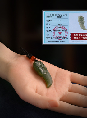 【珍藏】天然和田玉狼牙吊坠男本命年项链玉石玉佩挂坠饰高档礼物