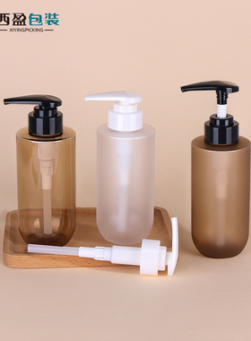 西盈包装新品 300ml洗发水瓶子高级感 300ml沐浴露洗发水瓶分装瓶