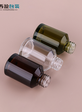 30ml玻璃乳液瓶茶色按压精华液瓶
