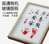 Руки и ноги ребенка напечатают волосатую коробку для шин, новорожденный полнолуние