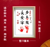 Руки и ноги ребенка напечатают волосатую коробку для шин, новорожденный полнолуние