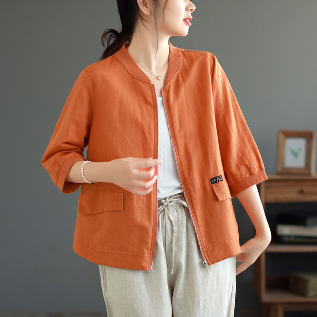 Dailer 2023 new summer jacket for women