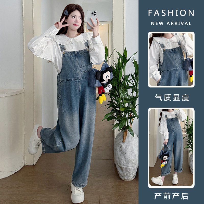 孕妇装套装2026新款春季孕期穿搭娃娃领衬衣牛仔工装背带裤两件套,淘宝优惠券,粉丝福利购,淘宝优惠卷