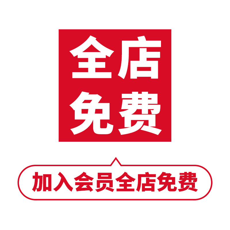 西安城市地标景点景区宣传片大唐不夜城航拍夜景建筑视频剪辑素材-图0