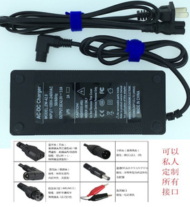 JASION 电动滑板车成人代步两轮可折叠迷你锂电池踏板车充电器