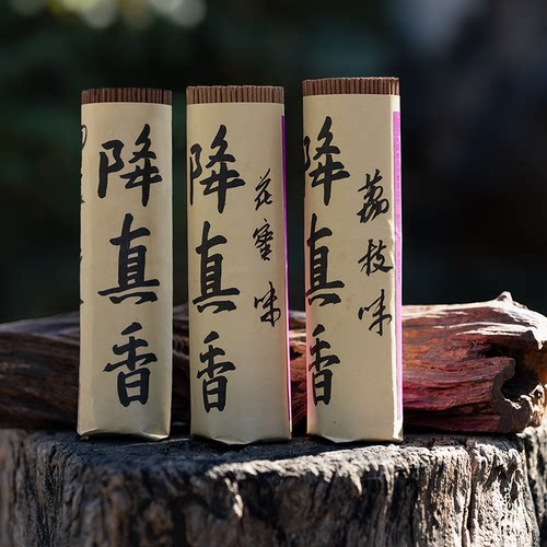 莲界香云工坊彼融降真香248克线香家用香薰缅甸原生态简装包邮 - 图2