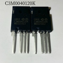 New original C3M0040120K C3M0040120K C3M0040120 TO-247-4 TO-247-4 66A 1200V silicon carbide MOS