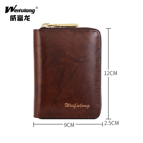 威富龙 Удобно настраивать 20 позиций карты+2 документа, чтобы быть полу -циркулярными.