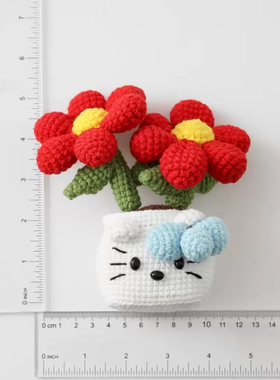毛线钩针可爱迷你盆栽手工编织车载花朵送闺蜜礼物生日礼物新品潮