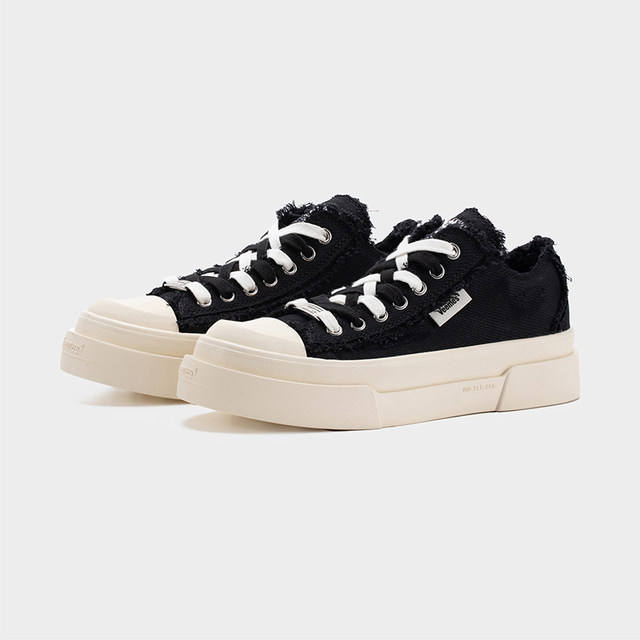 Veemes Crescent Series Thick-soled Canvas Shoes
