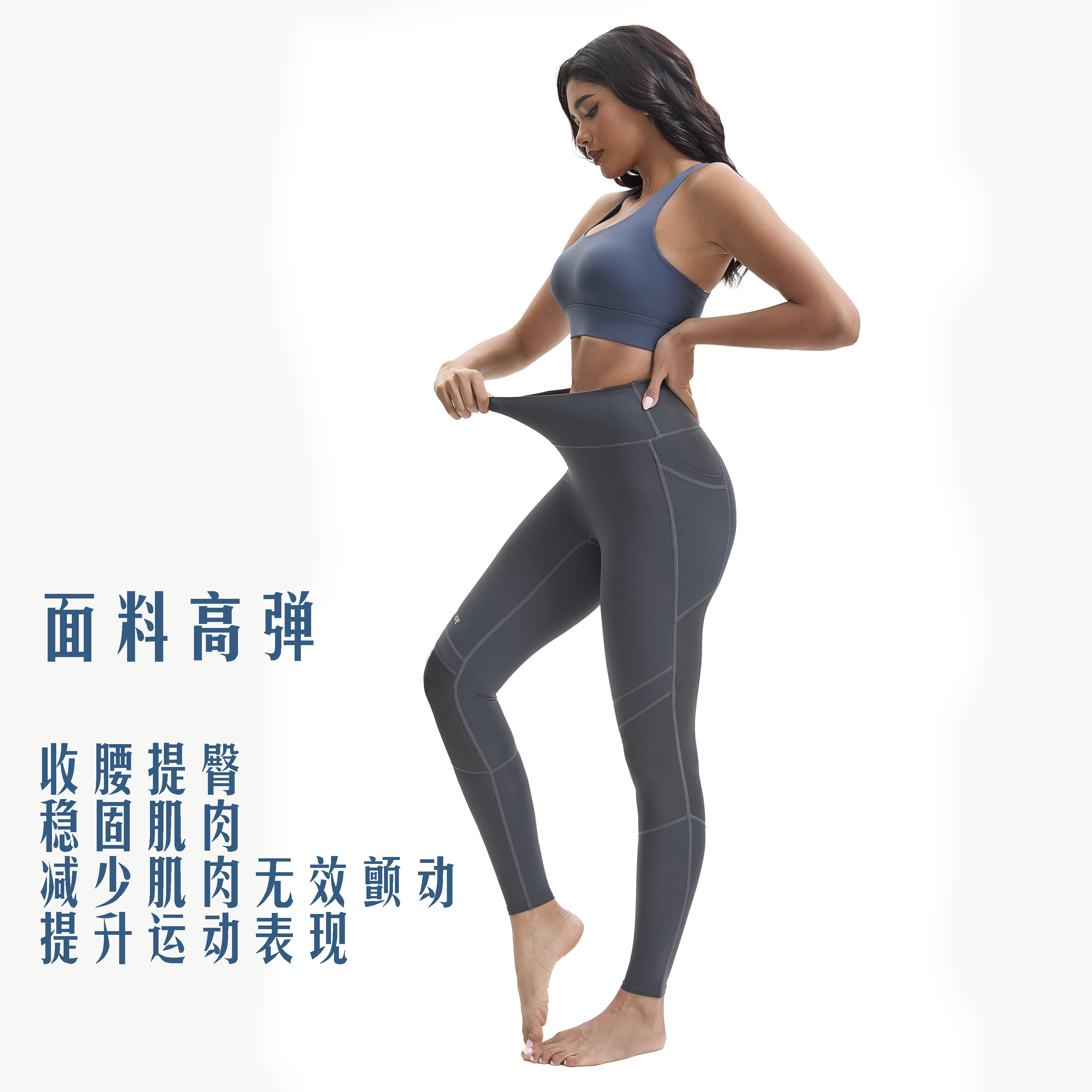 2026新品梯度压缩裤女运动马拉松跑步护膝弹力加绒健身紧身长裤,淘宝优惠券,粉丝福利购,淘宝优惠卷