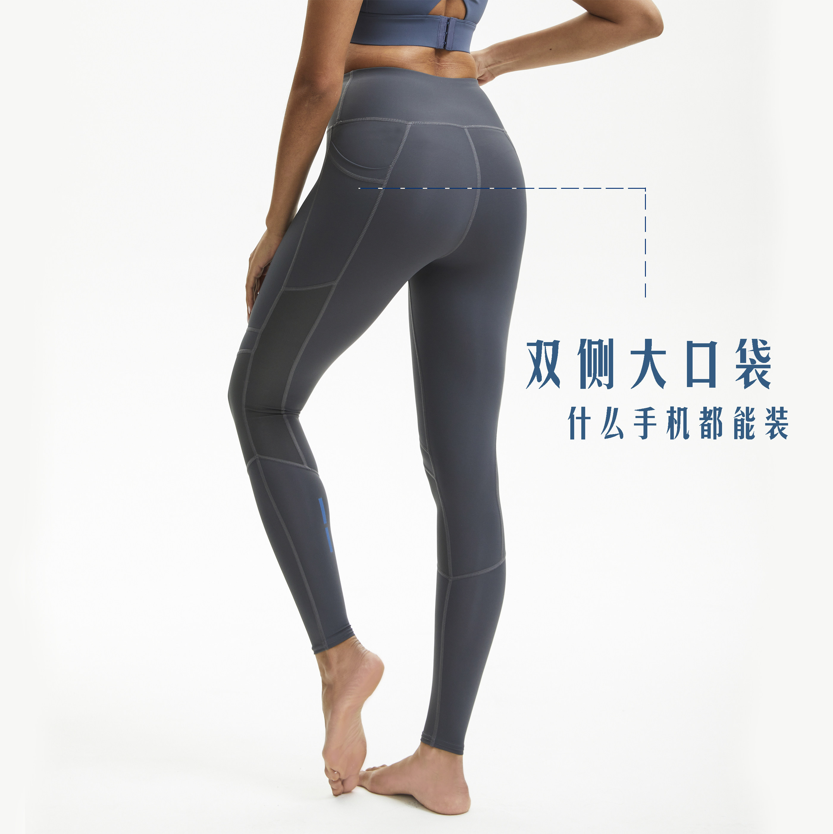 2026新品梯度压缩裤女运动马拉松跑步护膝弹力加绒健身紧身长裤,淘宝优惠券,粉丝福利购,淘宝优惠卷