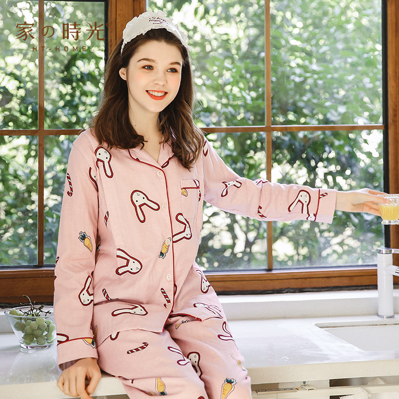 孕妇夏季月子服怀孕期纯棉纱布睡衣 家时光家居服套装