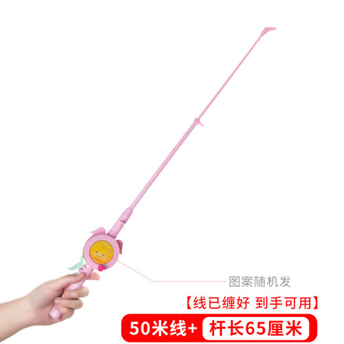潍坊风筝塑料鱼竿线轮儿童风筝放飞器材大全风筝线风筝轮水晶轮 - 图1
