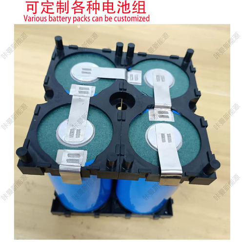 亿纬全新46950 32Ah适用DIY充电宝手电筒3.7v高倍率动力电池 - 图2