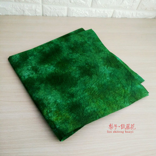 浮染纸 水墨纸 手工纸花材料diy 纸艺花束包装纸 - 图2