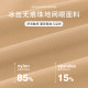 Seamless POLO shirt lapel short sleeve ice silk cool feeling