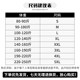 Modal 2 new trendy black short-sleeved T-shirts